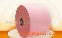 供应尿不湿专用膜，卫生巾专用膜