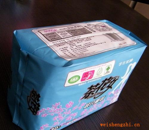 茶花女武汉卫生巾批发干爽网面组合30片装少女学生系列CH93