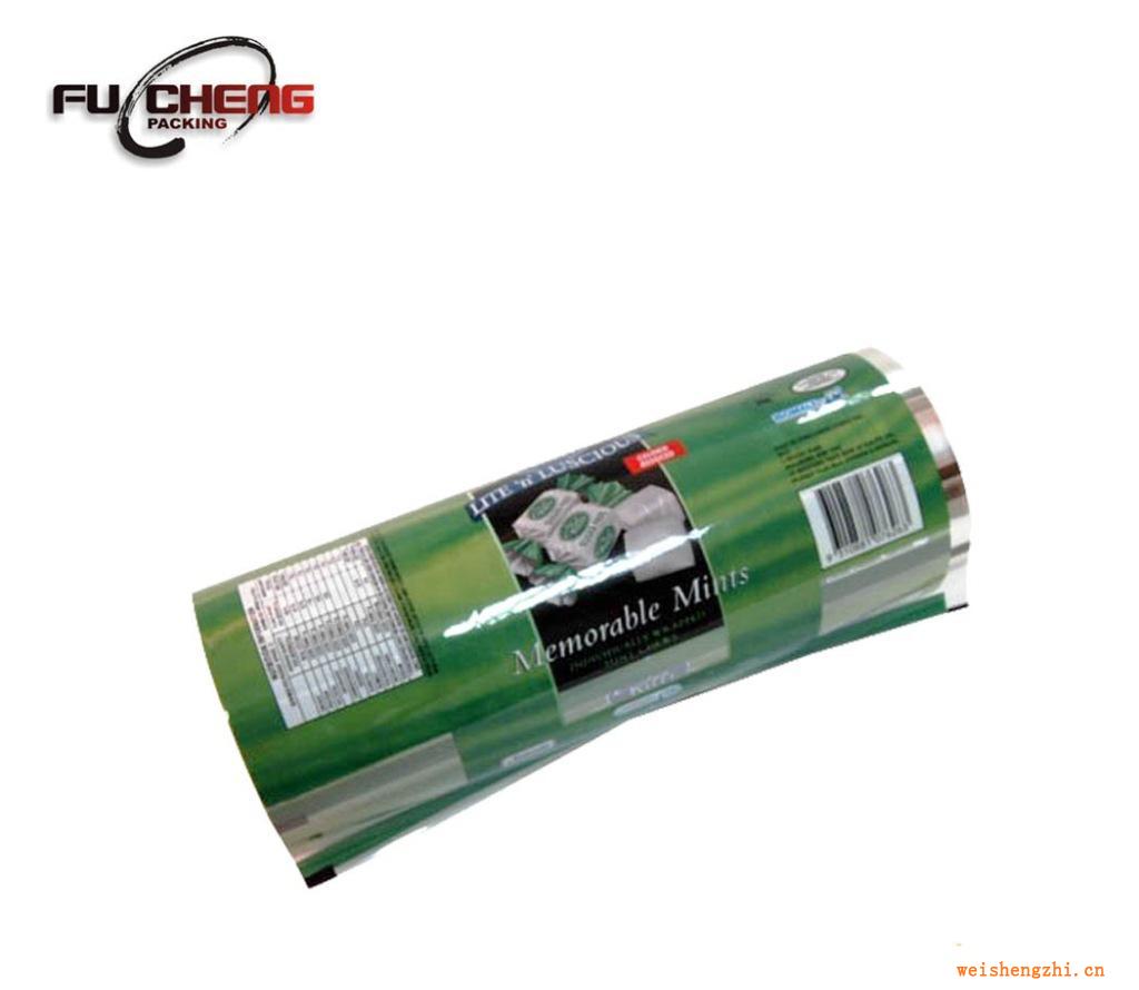 浙江富诚专业批发供应优质咖啡包装卷膜、薯片包装卷膜价格优