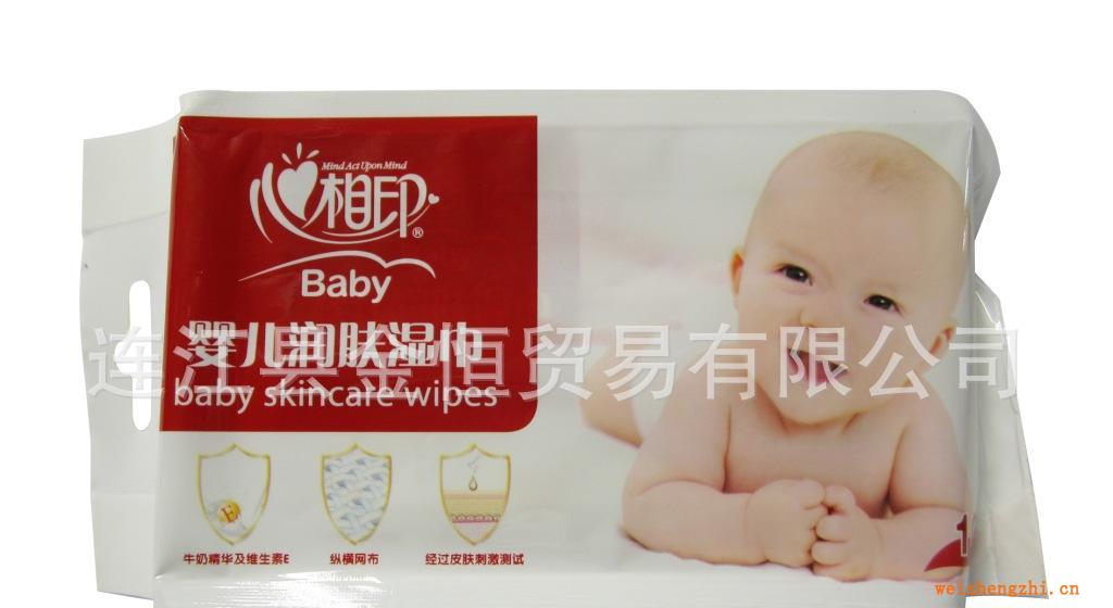 超值装心心相印婴儿润肤湿巾