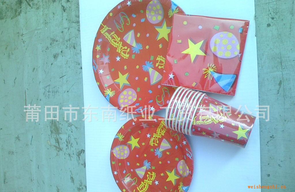 供应东南雅高级纸杯泉州纸杯莆田纸杯福州纸杯厦门纸杯纸杯