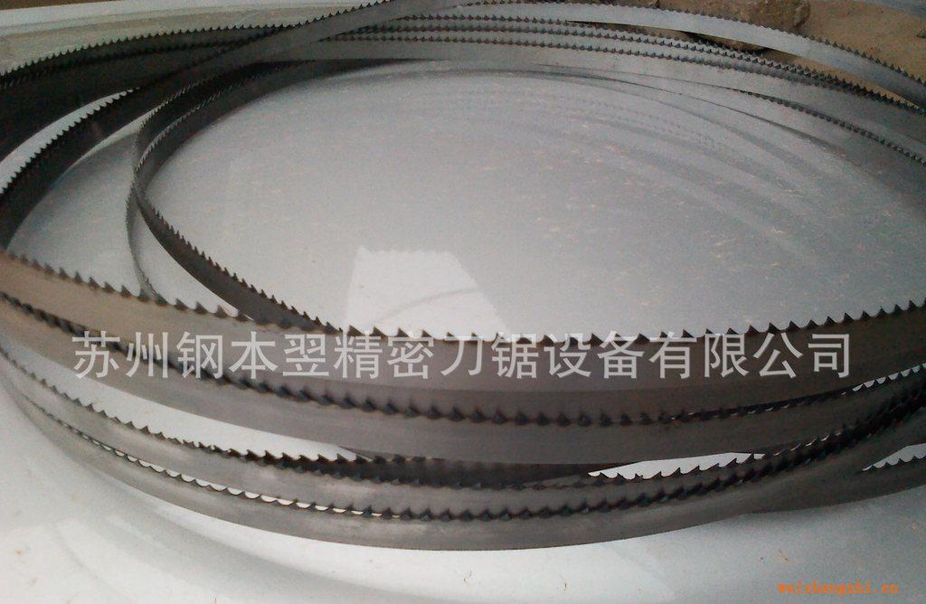 【齿尖淬火】供应锯骨机带锯锯条/锋利耐磨不跑锯