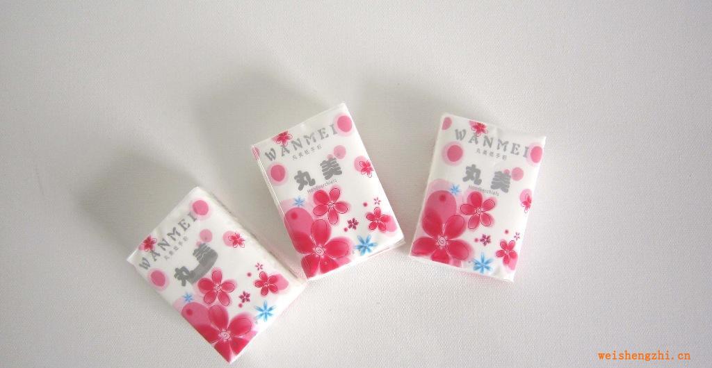 供应丸美清香型手帕纸