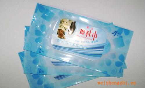 供应擦鞋巾印刷袋