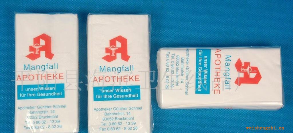 平阳海滨长期提供双层外贸生活用纸批发