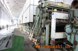 2640型胶印书刊纸、书写纸造纸机