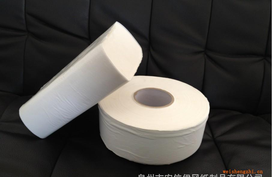 厂家供应大卷纸