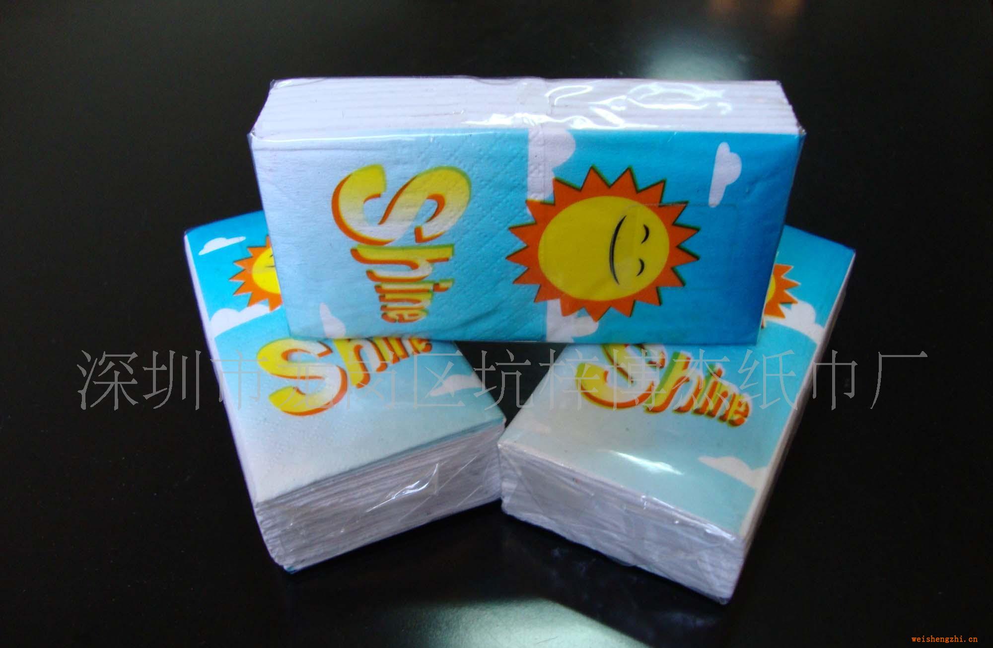 shine太阳手帕纸