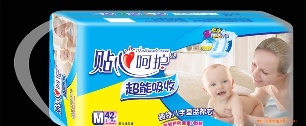 厂家直销《贴心呵护》系列42片大包中码纸尿裤