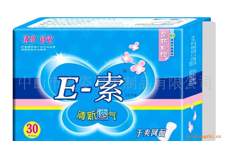 供应E-索卫生巾新一代立体构造斗状锁吸密孔,干爽透气