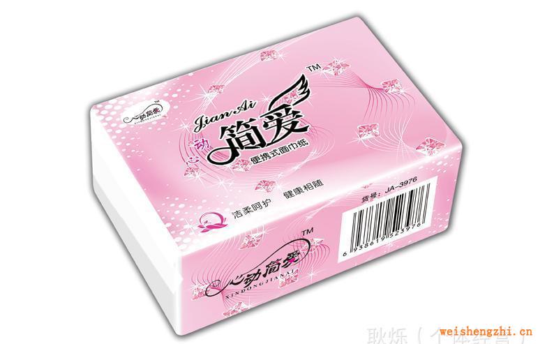 厂家批发供应简爱系列木浆便携式方巾纸，随身包纸巾，一元包