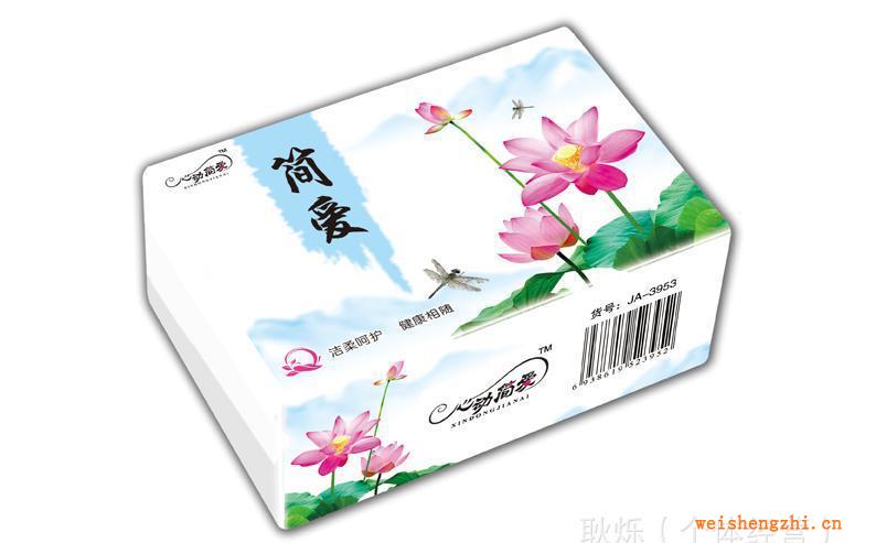 厂家批发供应80张纯木浆便携式面巾纸，随身包纸巾，方巾纸巾