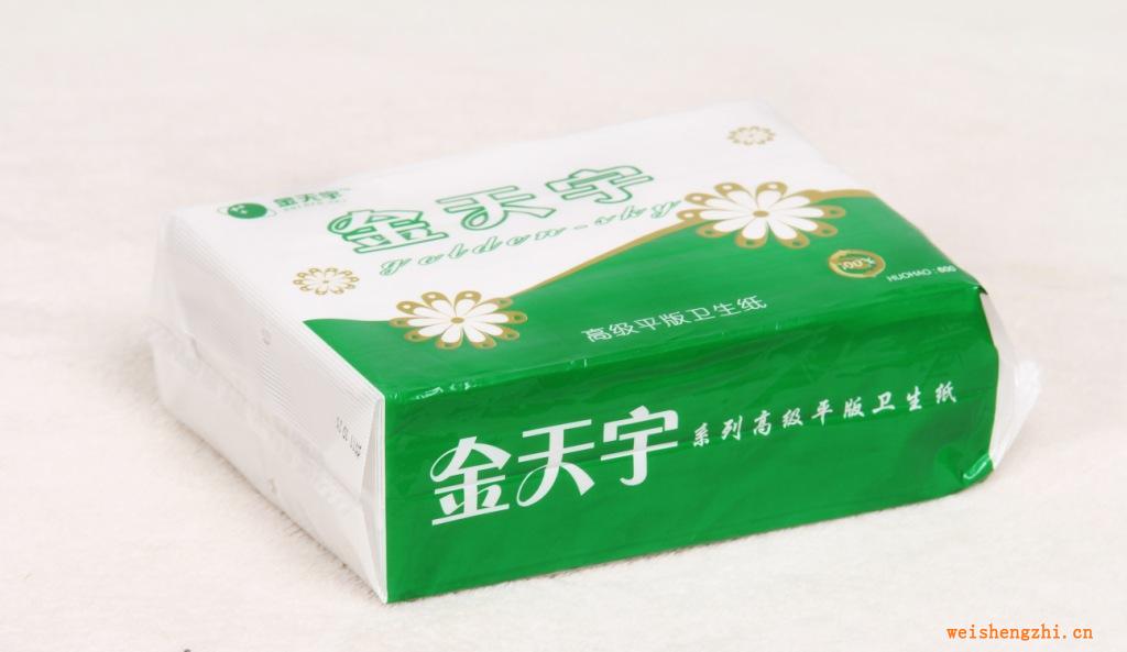 卫生纸诚招区域代理商