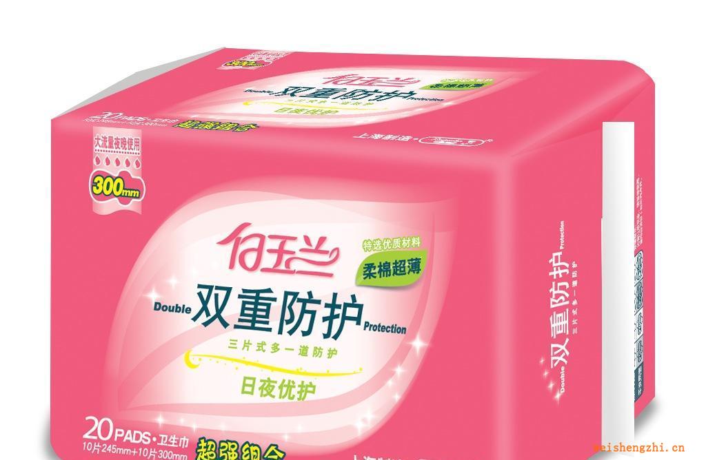 双重防护系列（DA0201&times;（10+10）&times;24）招商代理