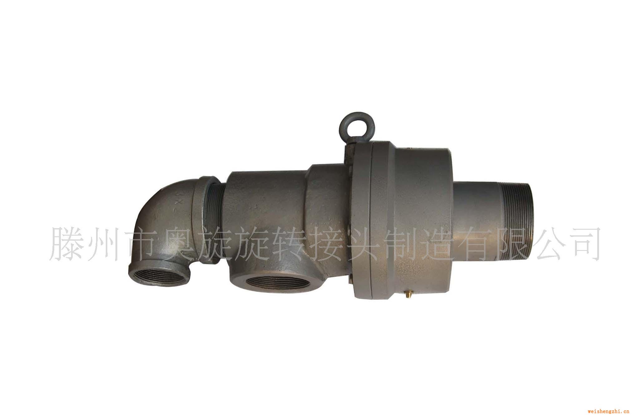 供应HK型旋转接头
