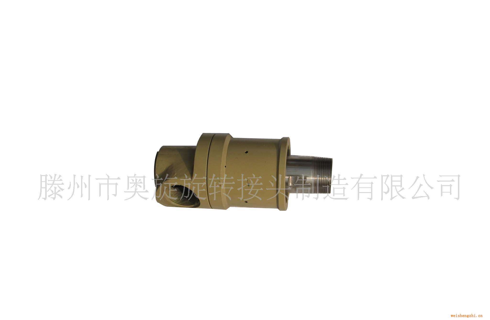 供应JFD型单项机械密封旋转接头