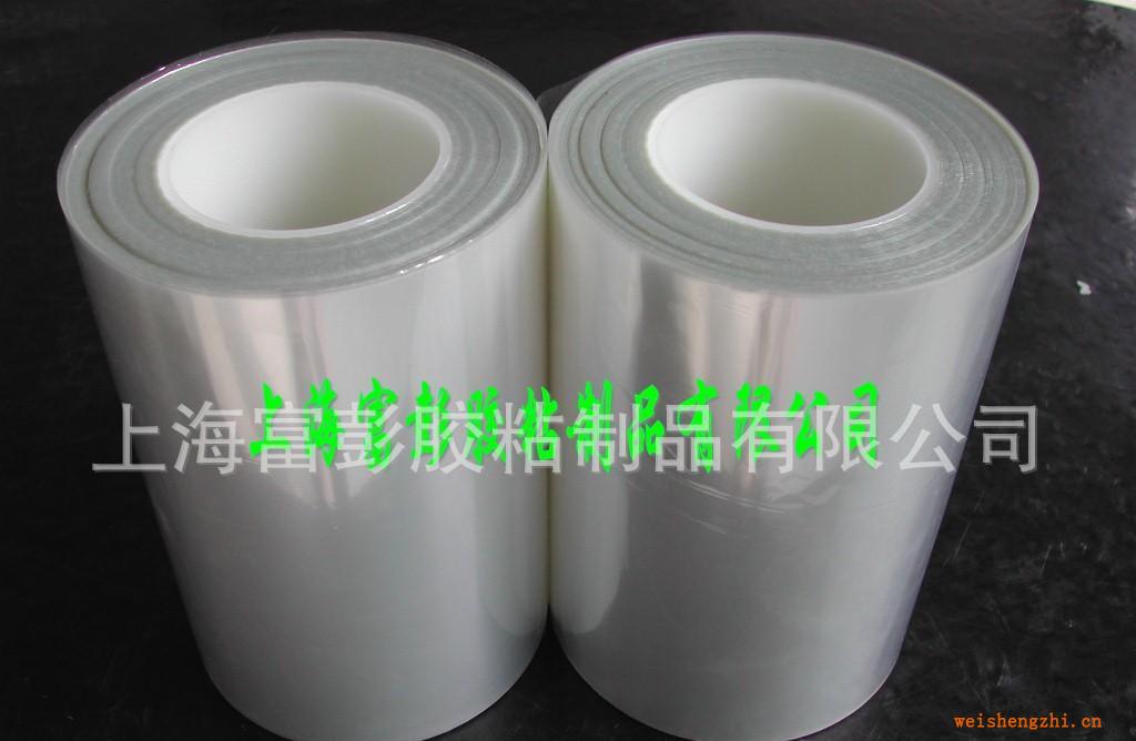 富彭直销PET材质单面透明离型膜硅油膜