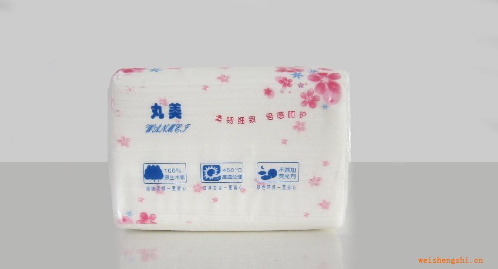 供应丸美抽取式面巾纸