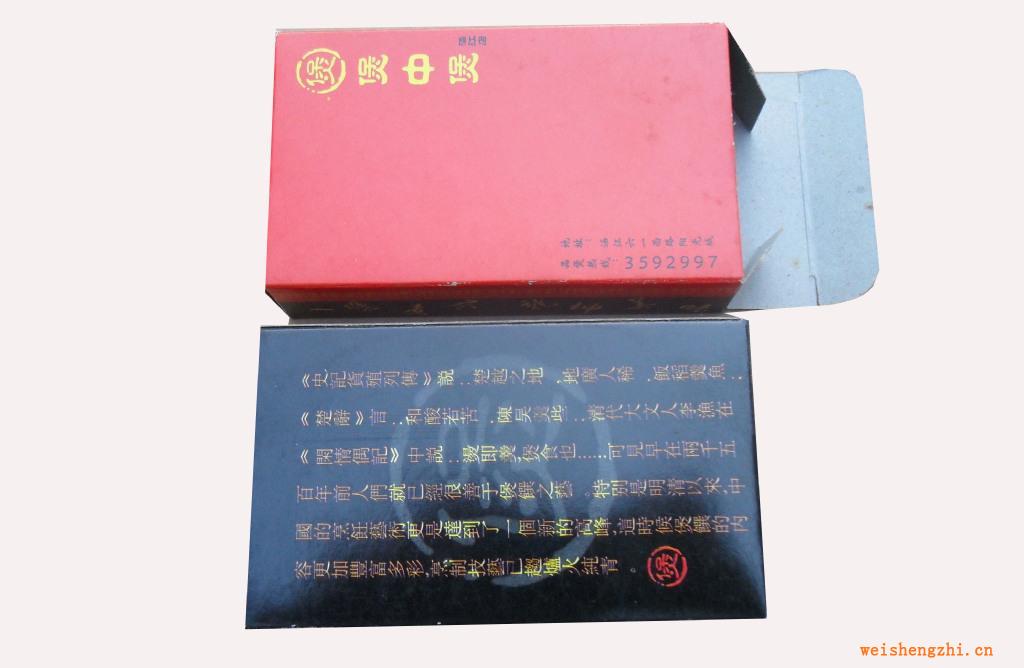 定做各种促销广告纸巾/盒抽式纸巾/烟盒纸巾/扑克纸巾