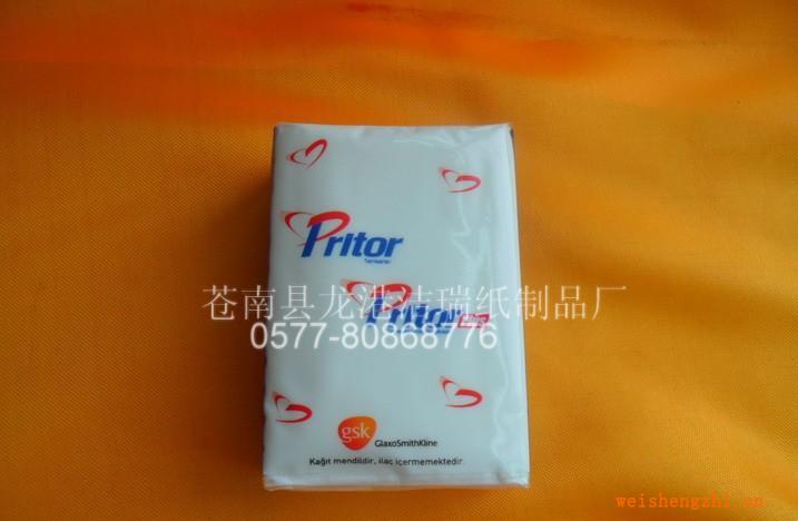 供应手帕纸巾，迷你纸巾可按客户要求订做专版