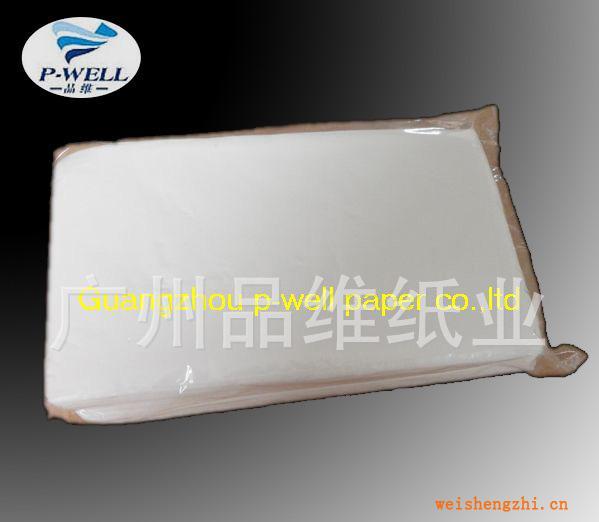 品维纸业厂家纸巾批发，钱花面巾纸，纯木浆面巾纸。面巾纸批发。