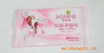 单片湿巾.多片湿巾.清洁湿巾,车载湿巾