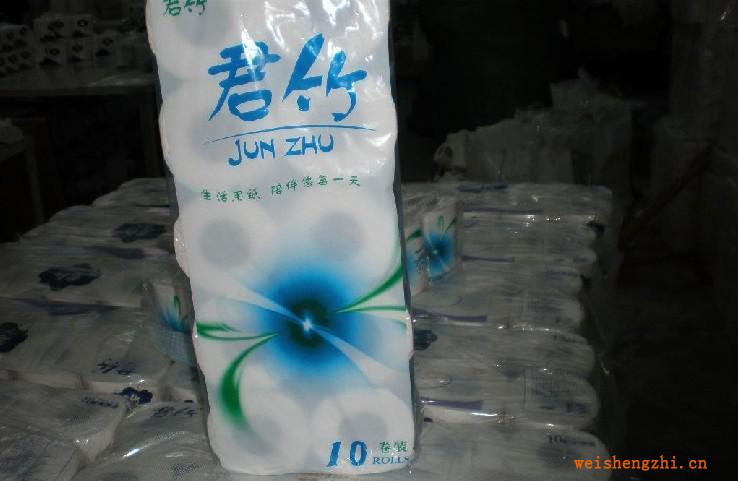 l商家供应质量可靠、优质的卷筒卫生纸
