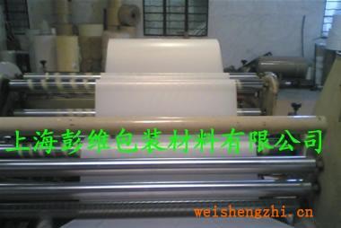 供应脚垫背胶专用硅油纸