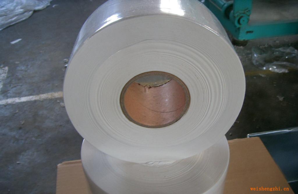 厂家直销商务大盘纸，檫手纸，批发