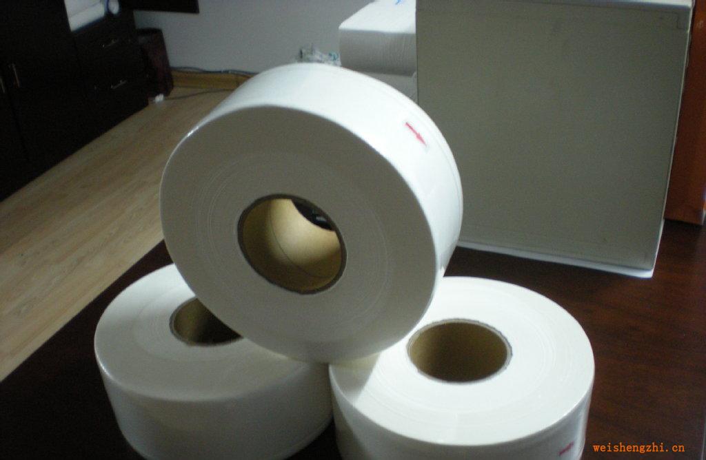 〈优质低价〉KINGESS700克商务小盘纸