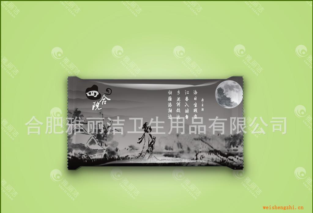 雅丽洁安徽好一次性湿巾厂家直销40004-66668