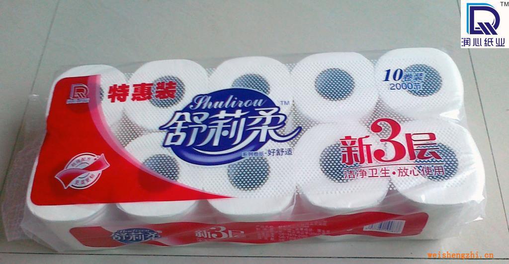 卷纸巾，生活用纸巾，酒店纸巾，出口纸巾，纸巾批发CJ-083