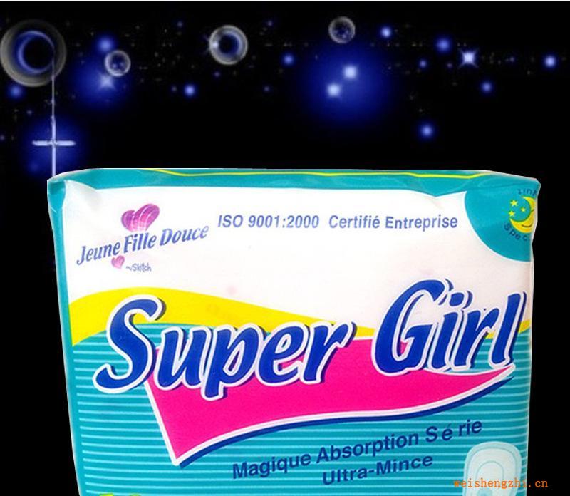 【外贸加工】英文版品牌卫生巾护垫组合装（图）