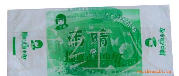 供应塑料包装袋覆膜袋纸巾包装袋卫生纸包装袋