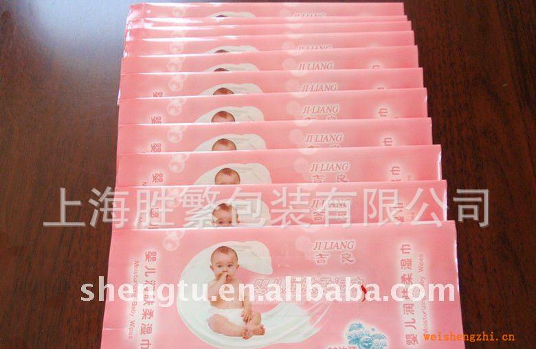 专业生产高品质80片装湿巾包装袋/塑料袋（上海/浙江）