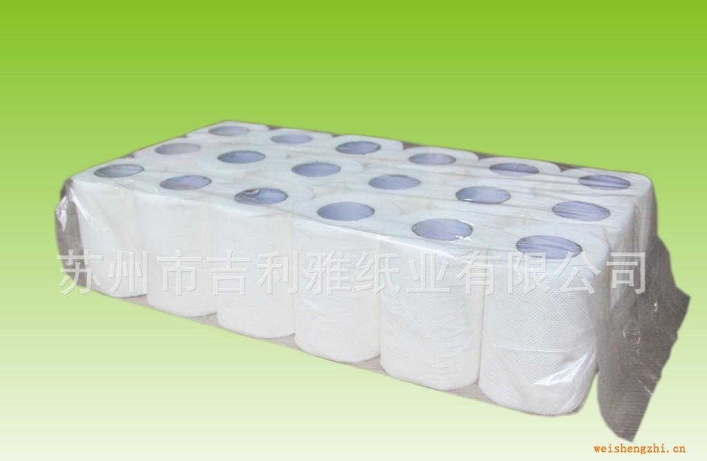 纸巾纸巾厂家生活用纸卷筒纸酒店纸巾卷筒纸批发卷纸巾厂家