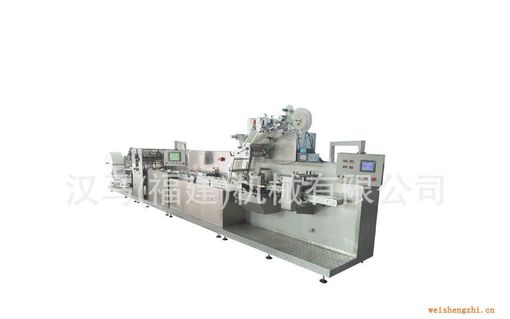 供应湿巾机器HM-2600全自动高速5-30片装湿巾机