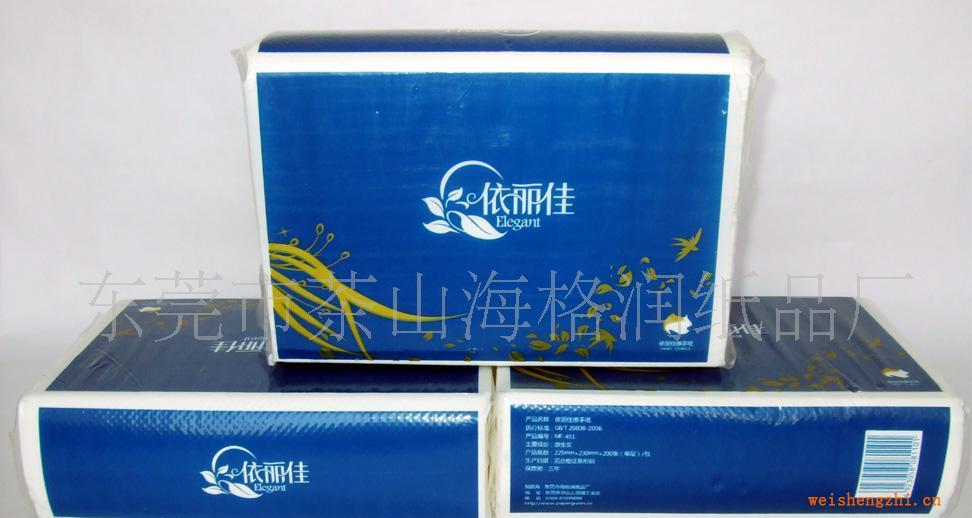 供应依丽佳擦手纸厂家供货,量大从优