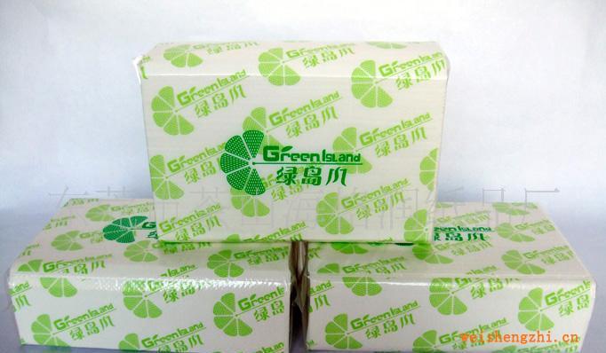 供应绿岛风擦手纸、工厂直供、量大从优