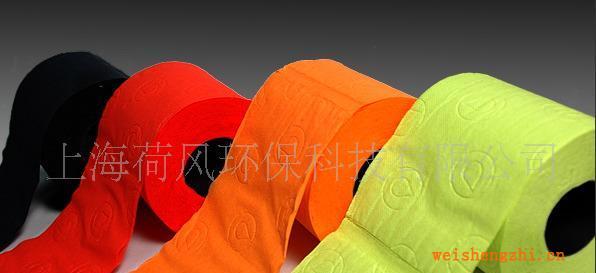 荷韵彩色卷筒卫生纸彩色卫生纸彩色纸巾黑色卫生纸