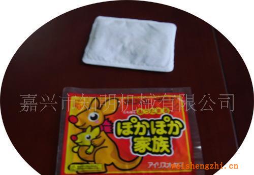 暖宝宝包装机-正宗四边封包装机!