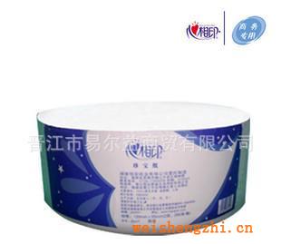 心相印大盘纸大卷纸卫生纸（*ZB001*500米/卷）