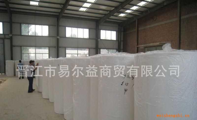 供应恒安100%原生木浆一等品（餐巾纸）原纸