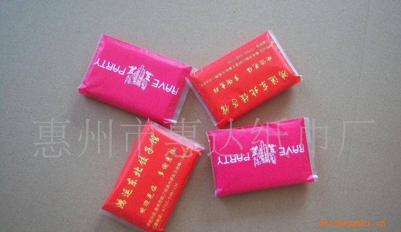 【厂家混批】活动价附近区域包送货供应卷纸巾抽纸巾餐巾纸