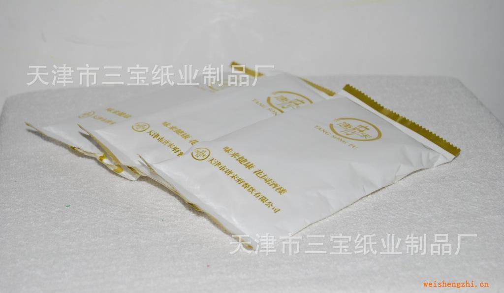 订做一次性湿巾广告湿巾无纺布湿巾批发