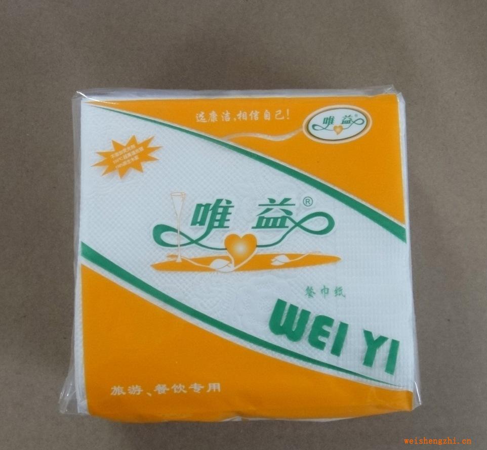 特价销售中小型酒店,餐厅专用餐巾纸