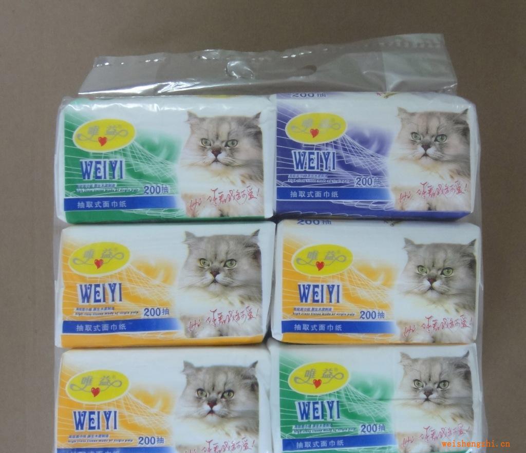 特价销售200软抽纸