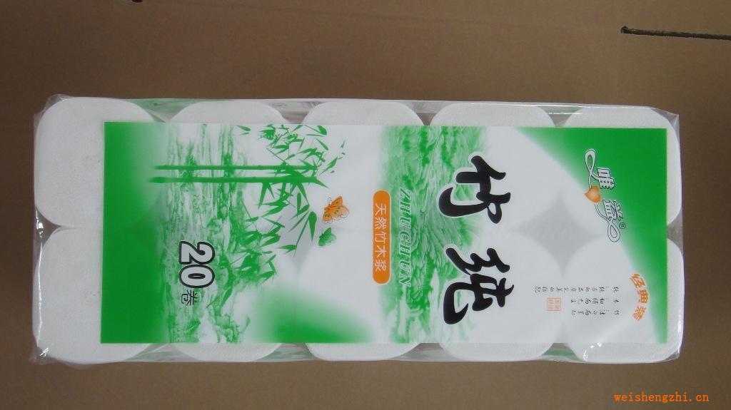 20卷无芯卷纸