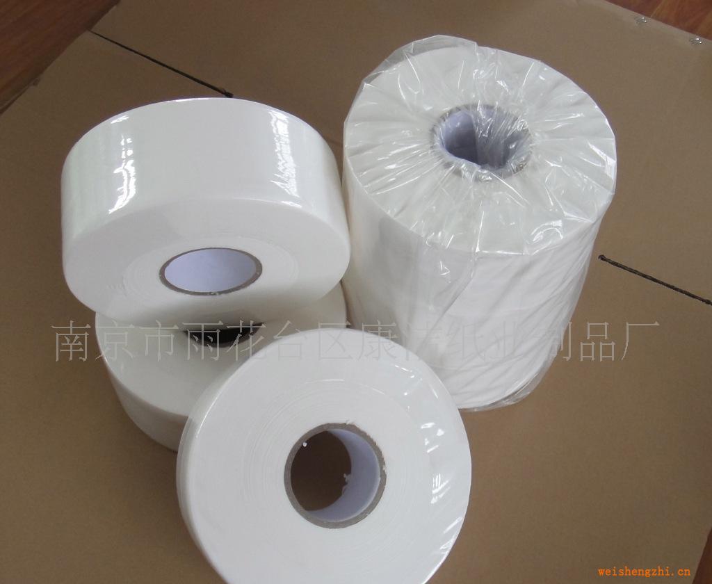 （特卖）各种规格大卷卫生纸，小盘纸