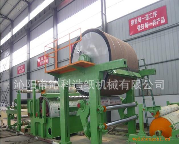 供应多功能型2100mm书写纸造纸机，造纸机械，制浆设备